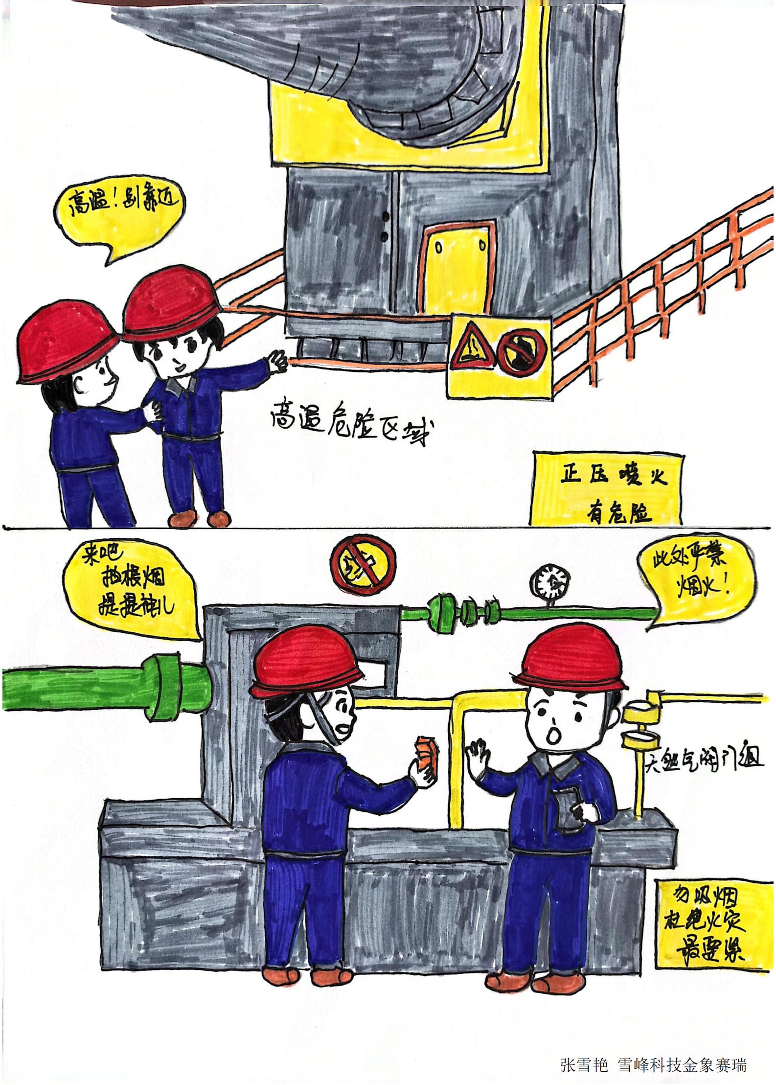 1.徲ػ-  ѩƼѩ.jpg