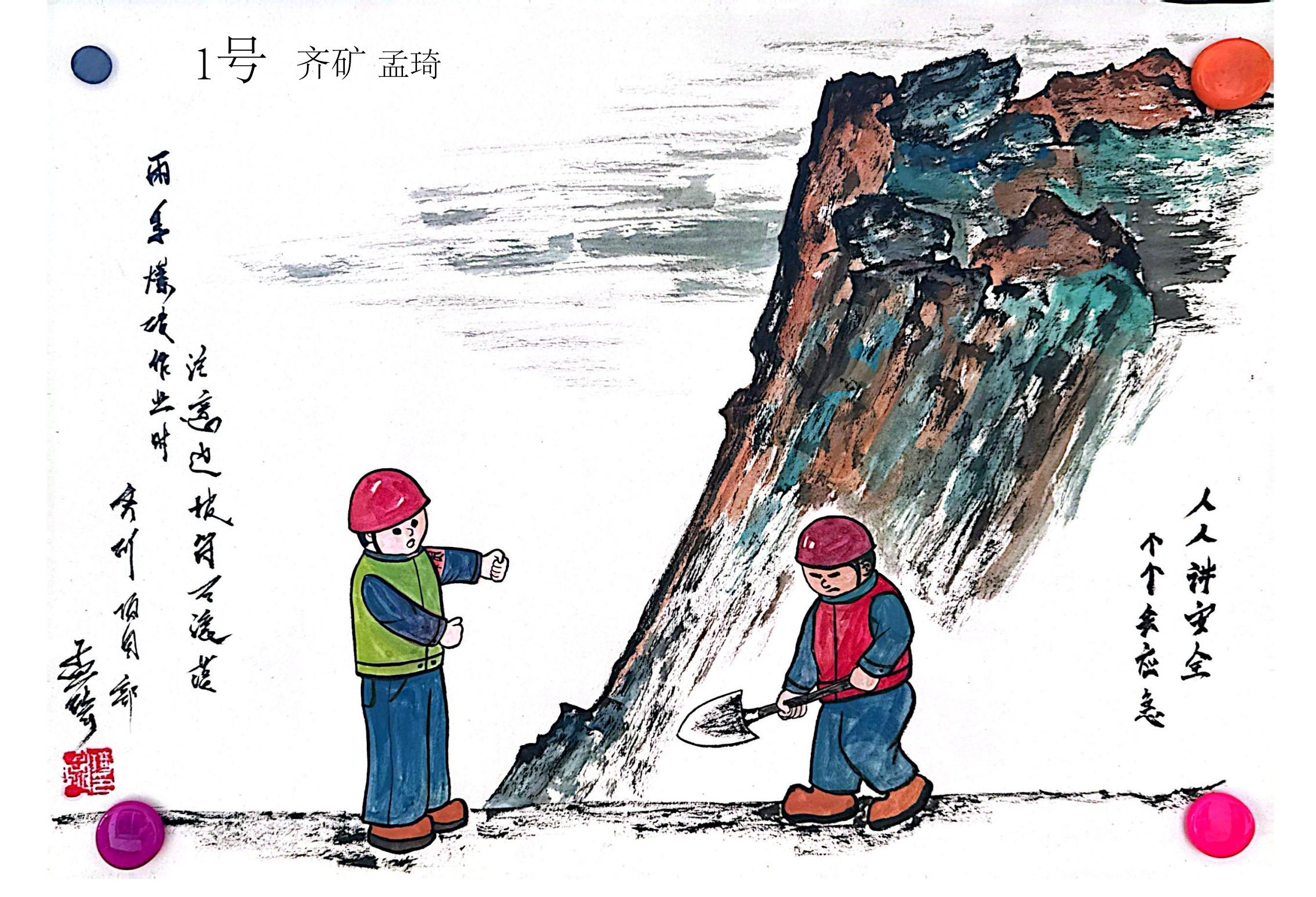 7.ֳҵм徲-.jpg